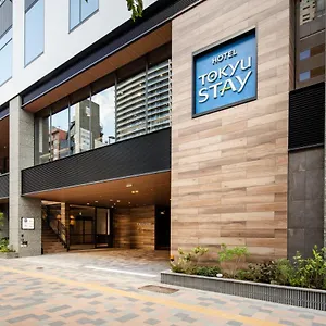 *** Hotel Tokyu Shinjuku Eastside Japon